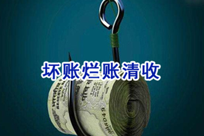信用卡逾期20000元，三个月后面临牢狱之灾？