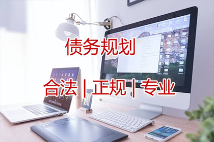 借款合同违约期限如何界定
